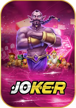 fhm98 joker